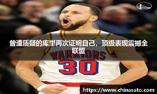 球盟会手机下载