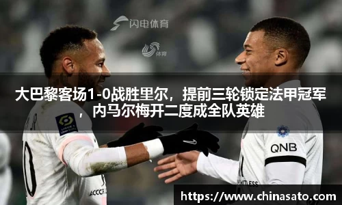 球盟会手机下载