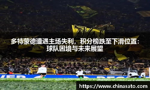 球盟会官方网站