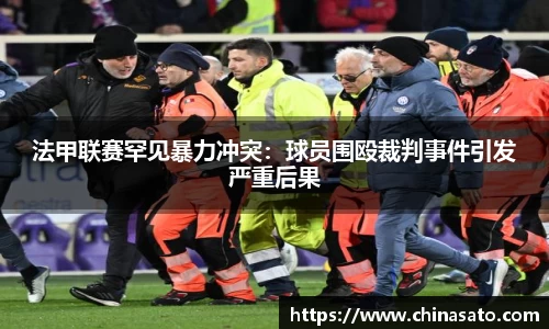 球盟会官方网站