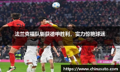 球盟会手机下载