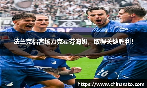 球盟会官方网站