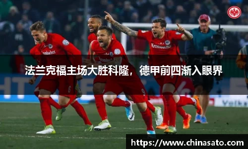 球盟会官方网站