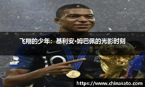 球盟会官方网站