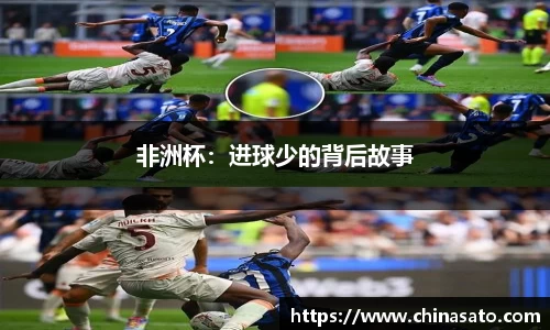 球盟会官方网站