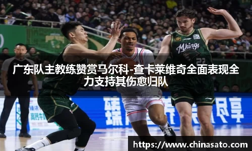 球盟会官方网站