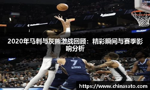 球盟会官方网站