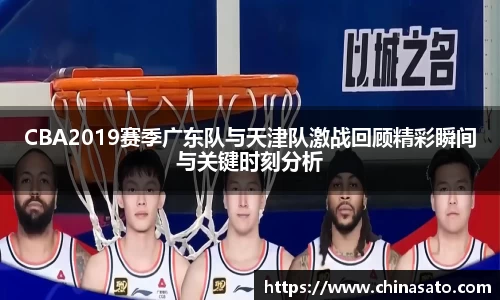 球盟会官方网站