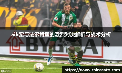 球盟会官方网站