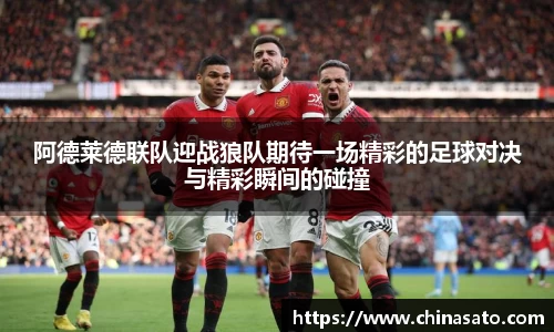 球盟会官方网站