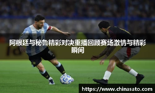 球盟会官方网站