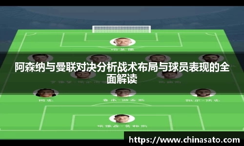 球盟会官方网站