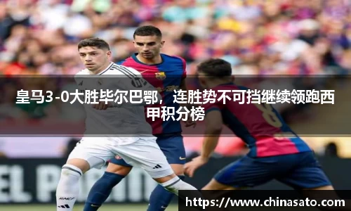 球盟会手机下载