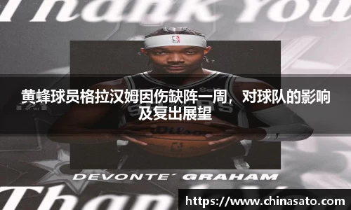 球盟会手机下载